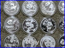25 Coin 1982 2007 Chinese Panda Anniversary Set 1/4 Oz Silver Proof 3 Yuan