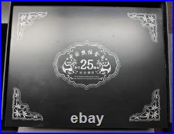 25th Anniv Panda 1/4oz. Ag Set'82-'07 with Cert. Of Auth + Prosperity Medallion