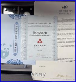 25th Anniv Panda 1/4oz. Ag Set'82-'07 with Cert. Of Auth + Prosperity Medallion