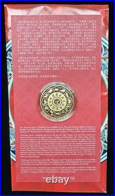 25th Anniv Panda 1/4oz. Ag Set'82-'07 with Cert. Of Auth + Prosperity Medallion