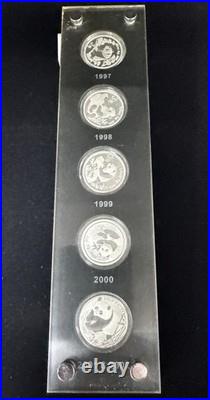 25th Anniv Panda 1/4oz. Ag Set'82-'07 with Cert. Of Auth + Prosperity Medallion