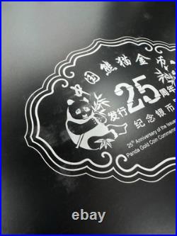 25th Anniv Panda 1/4oz. Ag Set'82-'07 with Cert. Of Auth + Prosperity Medallion