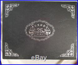 25th Anniversary 1982-2007 Chinese 1/4 Oz. Silver Panda 25 Coin Box Set & CoA