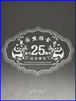 25th Anniversary Panda 3 Yuan 1/4 oz Silver Bullion Set 25 Proof Coins 1982-2007