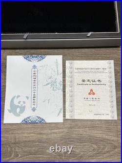25th Anniversary Panda 3 Yuan 1/4 oz Silver Bullion Set 25 Proof Coins 1982-2007