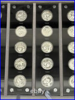 25th Anniversary Panda 3 Yuan 1/4 oz Silver Bullion Set 25 Proof Coins 1982-2007