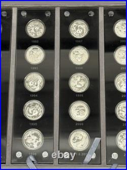 25th Anniversary Panda 3 Yuan 1/4 oz Silver Bullion Set 25 Proof Coins 1982-2007