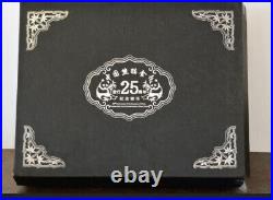 25th Anniversary Panda 3 Yuan 1/4 oz. Silver Set 1982-2007