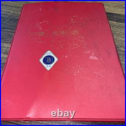 26 Coin China Peoples Republic Commemorative INCOMPLETE SET 26 coins RARE