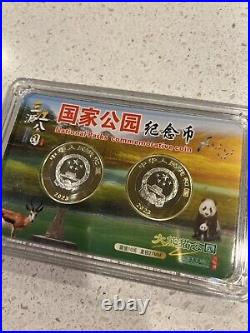2pcs set 2023 China C 10YUAN Coin -Giant Panda National Park&Three Rivers Source