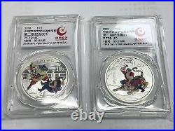 2pcs set Chinese Classical Literature Water Margin 2th Group of Silver Coin