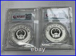 2pcs set Chinese Classical Literature Water Margin 2th Group of Silver Coin