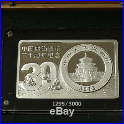 3 oz. Pure Silver Coin and Bar Set 30th Anniversary of the China Panda Coin