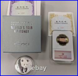 30g Silver Copper China Panda Coin Set Chinese Limited Tri Metal 2017 Denver ANA