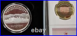 30g Silver Copper China Panda Coin Set Chinese Limited Tri Metal 2017 Denver ANA