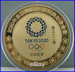 32pcs Successive Olympic Commemorate Gold Colour Badge Coin All Set 1896-2020