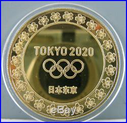 32pcs Successive Olympic Commemorate Gold Colour Badge Coin All Set 1896-2020