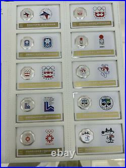 35p Beijing 2022 Winter Olympic Official 105g 999 Silver Mascots Badge Coins Set