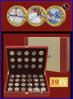 39pcs Beijing 2022 Winter Olympic Commemorative Emblem Coins Set