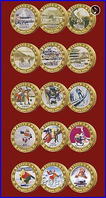 39pcs Beijing 2022 Winter Olympic Commemorative Emblem Coins Set