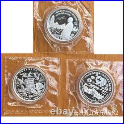 3PCS 1997 1998 1999 China 10YUAN Macao Return Motherland Silver Coin Full Set