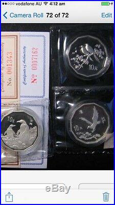 3pc china 1994 95 97 12-gon silver coin set. Coa number are different with pic