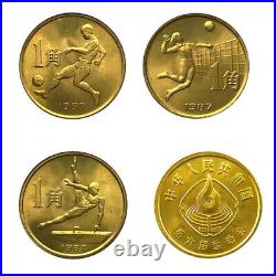 3pcs 1987 China 6th sports meet commemorative coins set