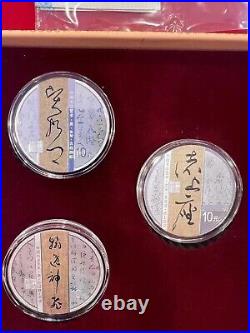 3pcs set-China 2023 Silver Coins Set- Chinese Calligraphy Art (2nd Issue)