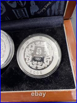 4 Coin 1 Oz Silver 2008 Beijing Olympics Coin Set with Box COA Great Wall & Palace