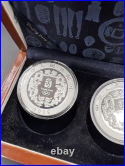 4 Coin 1 Oz Silver 2008 Beijing Olympics Coin Set with Box COA Great Wall & Palace