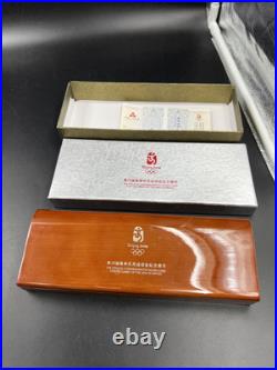 4 Coin 1 Oz Silver 2008 Beijing Olympics Coin Set with Box COA Great Wall & Palace