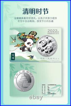 4 Pcs 30g 2022 China Silver Coins Set Solar Terms Panda Series (3rd Issue)