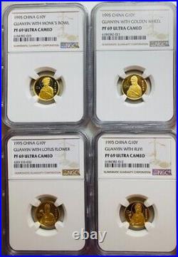 4 Pcs NGC PF69 1995 China Guanyin 1/10oz Gold Coins Set with COA