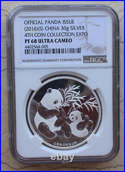 4 Pcs x NGC China 30g Silver Panda Medals Set Coin Collection Expo