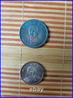 4 pcs set Republic of China 1929 year Sun Zhong Shan 100%Silver Coins