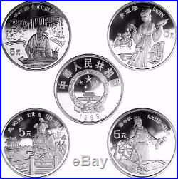 4 x 5 Yuan China 1989 Silber- Münzen Bedeutende Persönlichkeiten Set im Etui