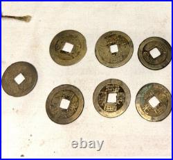 40 Ancient Chinese coins (17th Century). Coin Set, Hole Coins on String