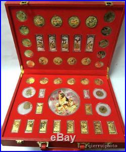 46 piece 2018 Chinese Zodiac Jade Gold Silver Colour Coin Set-Year of the Dog