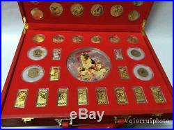 46 piece 2018 Chinese Zodiac Jade Gold Silver Colour Coin Set-Year of the Dog