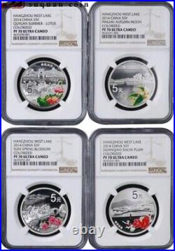 4Pcs 2014 China Hangzhou West Lake 1/2oz Silver Coins Set with COA