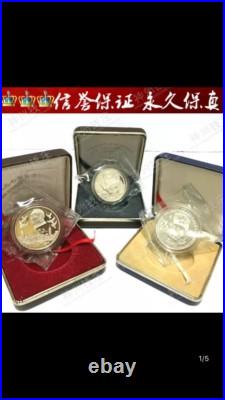 4pc 1995 96 97 BU and PROOF hongkong return china Silver coins set