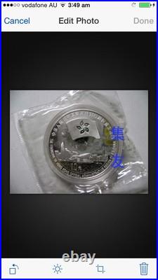 4pc 1995 96 97 BU and PROOF hongkong return china Silver coins set