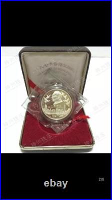 4pc 1995 96 97 BU and PROOF hongkong return china Silver coins set