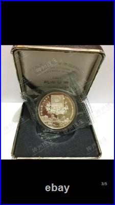 4pc 1995 96 97 BU and PROOF hongkong return china Silver coins set