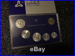 5 Peoples Bank of China Mint Sets 1994, 1997-2000 Fen Jiao Yuan 30 Coins Total