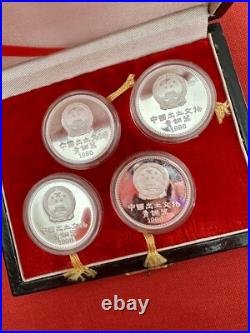 5 Yuan Silver 1990 4 Coin Set Chinese Bronze Archaeological Finds Commemorative