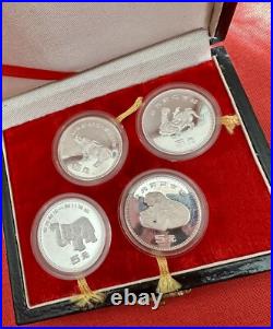 5 Yuan Silver 1990 4 Coin Set Chinese Bronze Archaeological Finds Commemorative