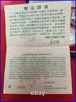 5 Yuan Silver 1990 4 Coin Set Chinese Bronze Archaeological Finds Commemorative