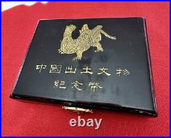 5 Yuan Silver 1990 4 Coin Set Chinese Bronze Archaeological Finds Commemorative