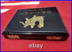 5 Yuan Silver 1990 4 Coin Set Chinese Bronze Archaeological Finds Commemorative
